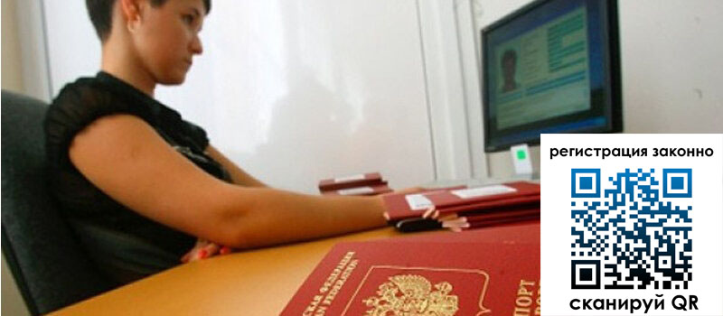 форма 3 в Краснозаводске форма 3 в Краснозаводске